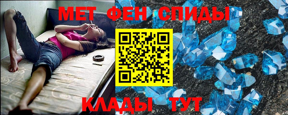 АМФ  АМФ  Вход с VPN  АМФ Premium  Щёлково 