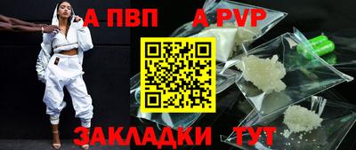 прущий лед Гатчина