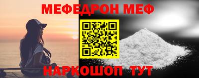 apvp Гай