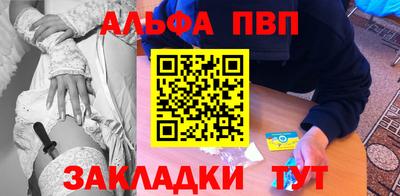 прущий лед Гатчина