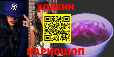 apvp Гай