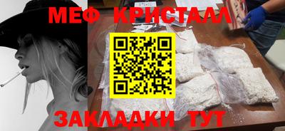 apvp Гай