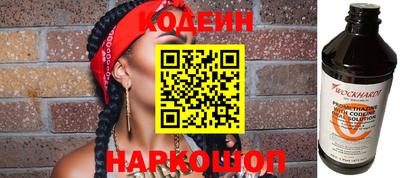 прущий лед Гатчина