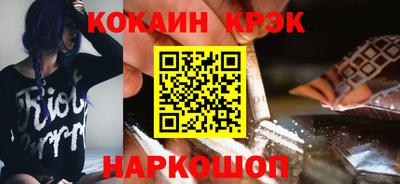 apvp Гай