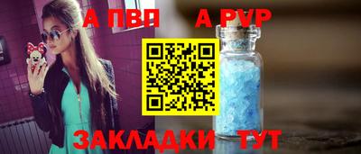кокаин VHQ Гагарин