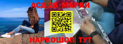 прущий лед Гатчина