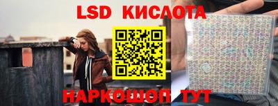 кокаин VHQ Гагарин