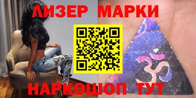apvp Гай