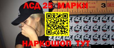 кокаин VHQ Гагарин