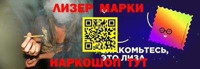 apvp Гай