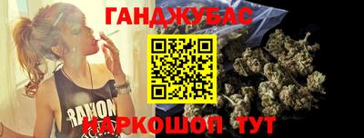 кокаин VHQ Гагарин