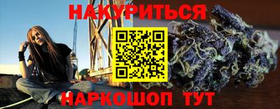 прущий лед Гатчина