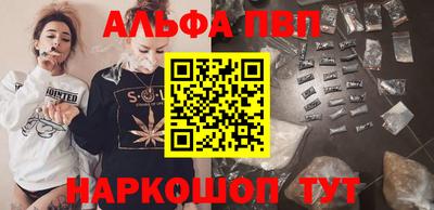 apvp Гай