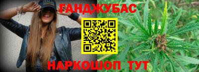 кокаин VHQ Гагарин