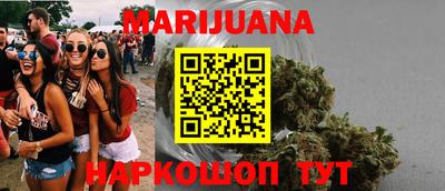 apvp Гай