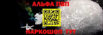 прущий лед Гатчина