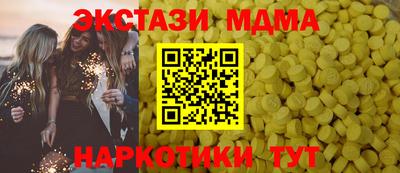 кокаин VHQ Гагарин