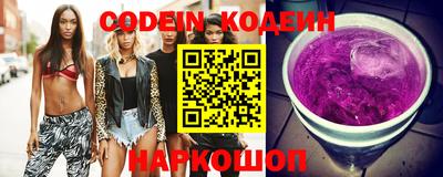 кокаин VHQ Гагарин
