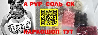 прущий лед Гатчина