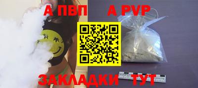 кокаин VHQ Гагарин