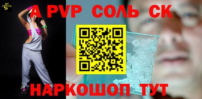 прущий лед Гатчина