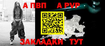 прущий лед Гатчина
