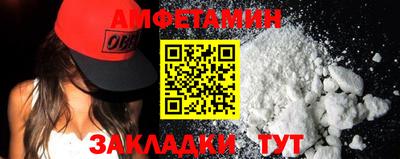 прущий лед Гатчина