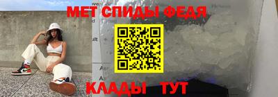 apvp Гай