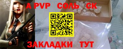 прущий лед Гатчина