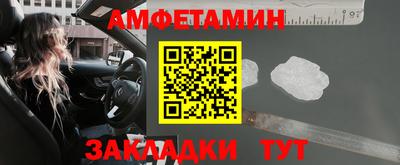 кокаин VHQ Гагарин