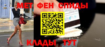 кокаин VHQ Гагарин