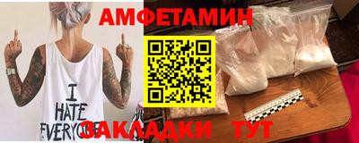 прущий лед Гатчина