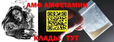 прущий лед Гатчина