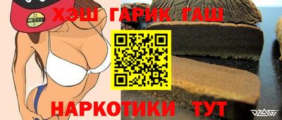 кокаин VHQ Гагарин