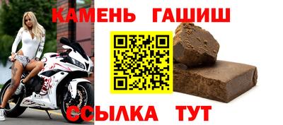 кокаин VHQ Гагарин