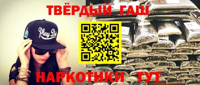 прущий лед Гатчина