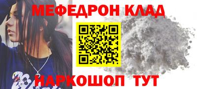 apvp Гай
