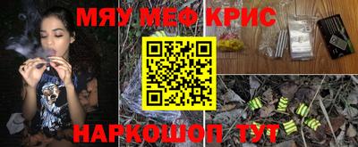 кокаин VHQ Гагарин