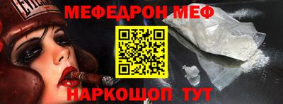 кокаин VHQ Гагарин